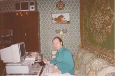 "ПК турбо 286", примерно 1997